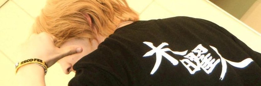 krmkyellow0418's profile banner image