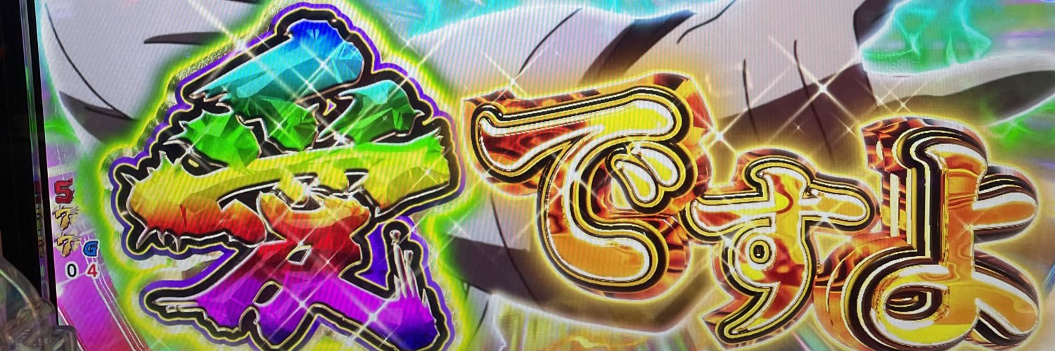 3710_mm's profile banner image