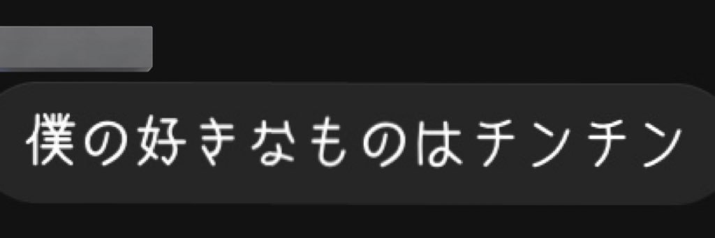 じーにあすまつこ banner