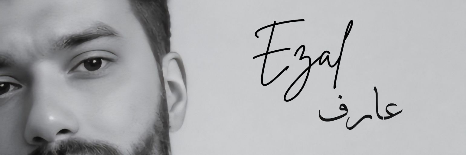 Ezal's banner