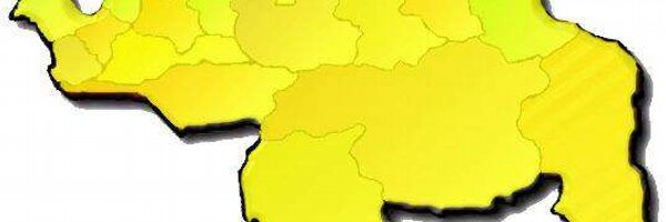 GomezLuisE Profile Banner
