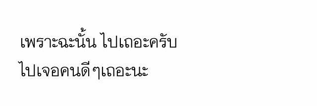 𝐑. banner