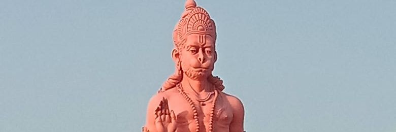 namastesp's profile banner image
