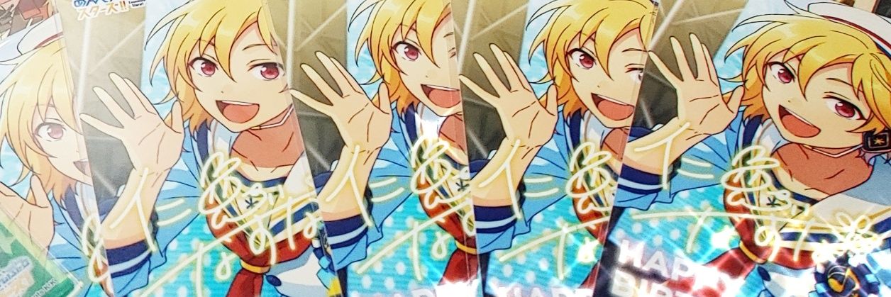 rinne_626's profile banner image