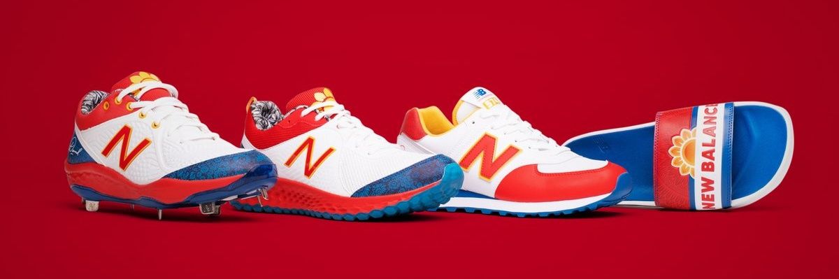 New Balance RP banner