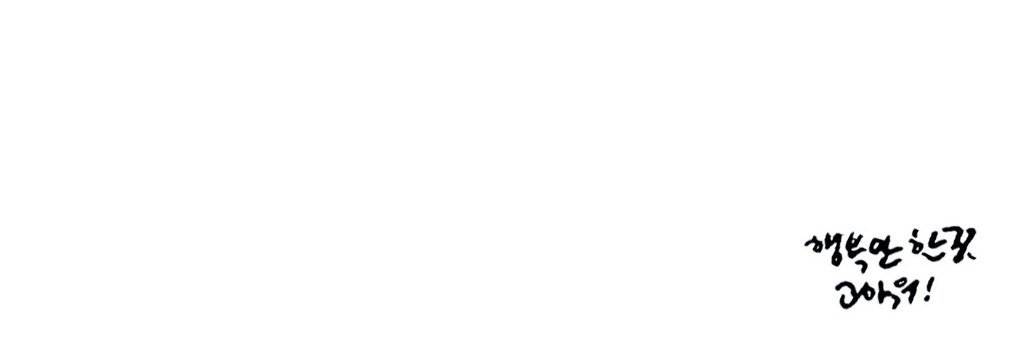 🍏 banner