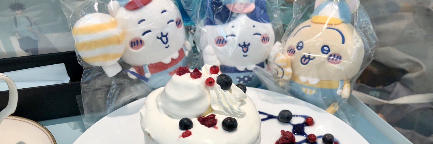 ろった banner