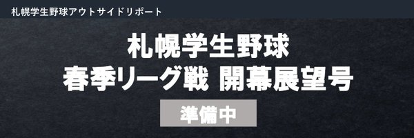 dig_think Profile Banner