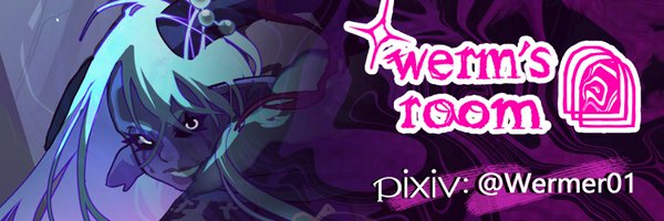 wermsroom Profile Banner