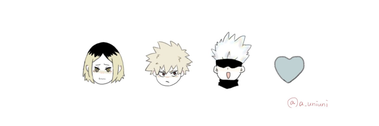 a(プロカ必読) banner