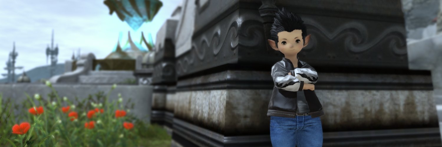 uber (Papa Roach/FFXIV) banner