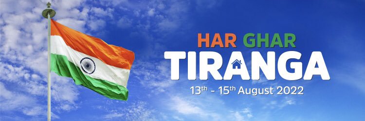 Er Punit Pilani, AMIE, C.Eng banner