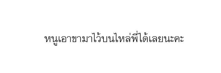 คุณเซนต์ banner