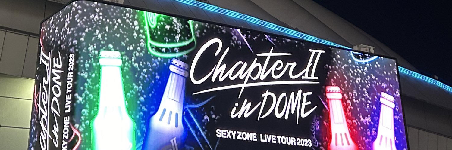 ちみ banner