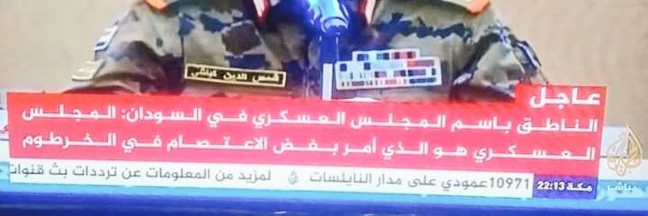 ali_shmt's profile banner image