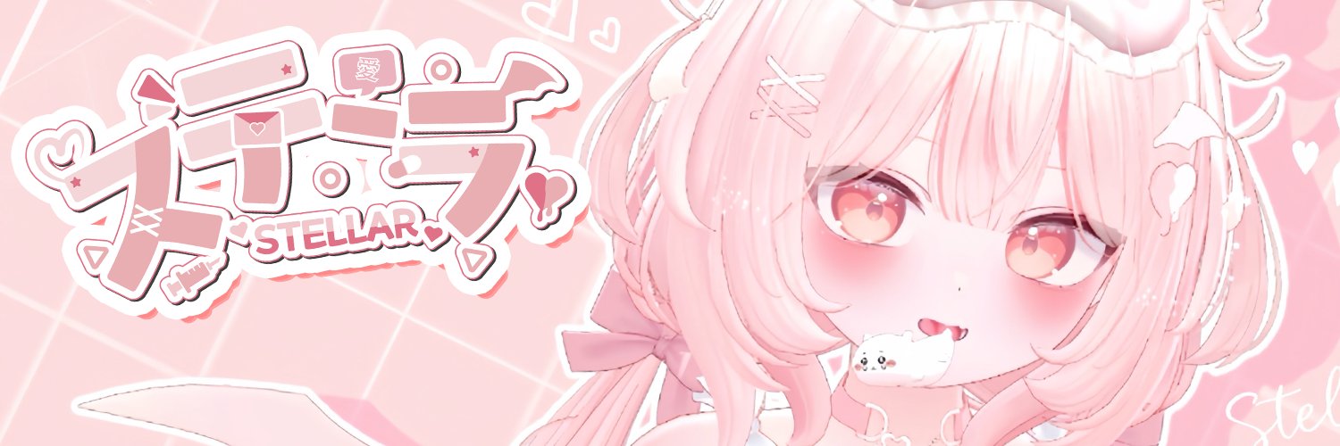 Stellar🌸's banner