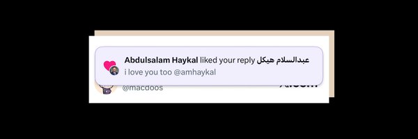 macdoos Profile Banner