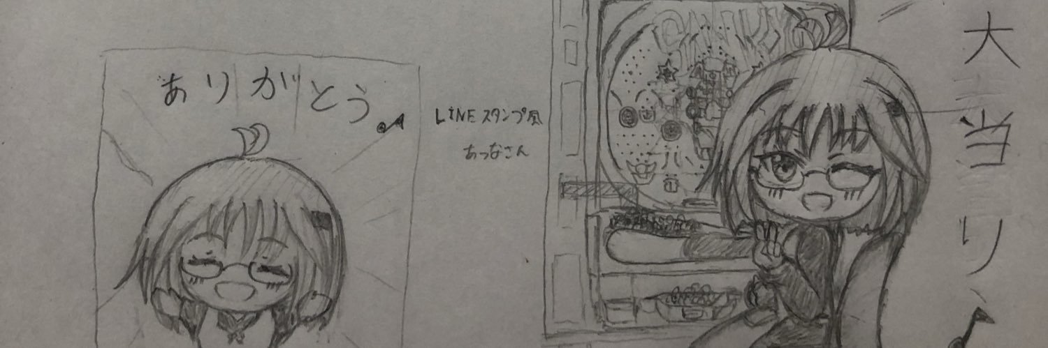 八雲 小夜@コヨミレジェンダリ banner