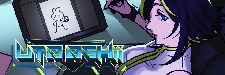 😵‍💫 Uto Oshii 😵‍💫's banner
