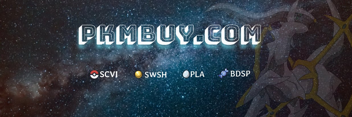 PKMBuy.com banner