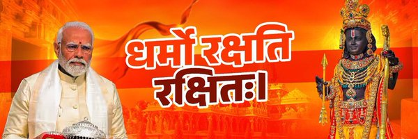 nitinmishraup Profile Banner