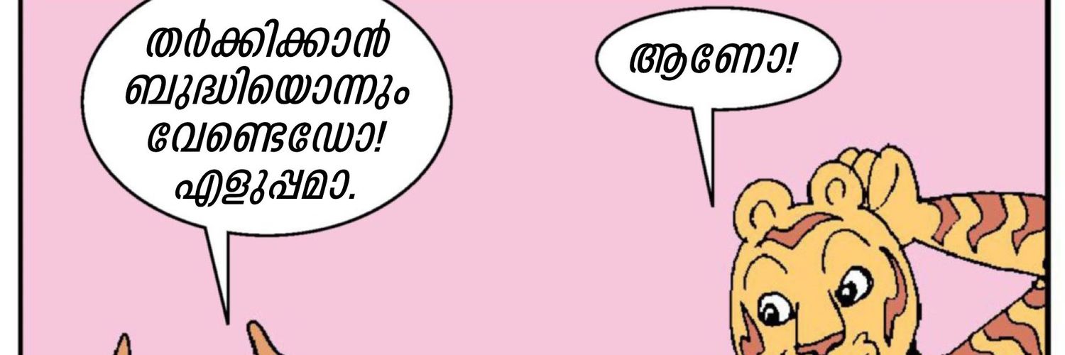 tweets__j's profile banner image