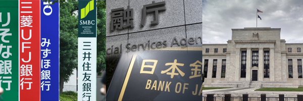 FinancialNikkei Profile Banner