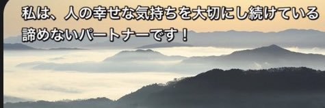 star_robo1's profile banner image