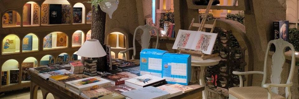 Niloocipher's profile banner image