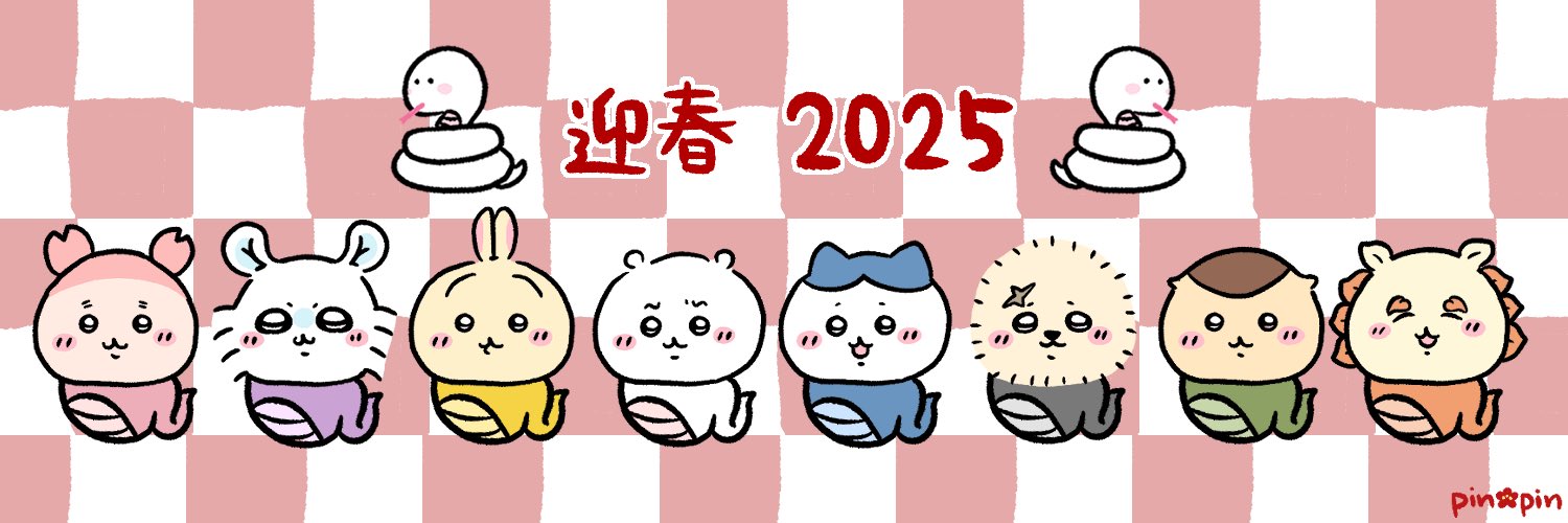 みっちゃん🍓 banner