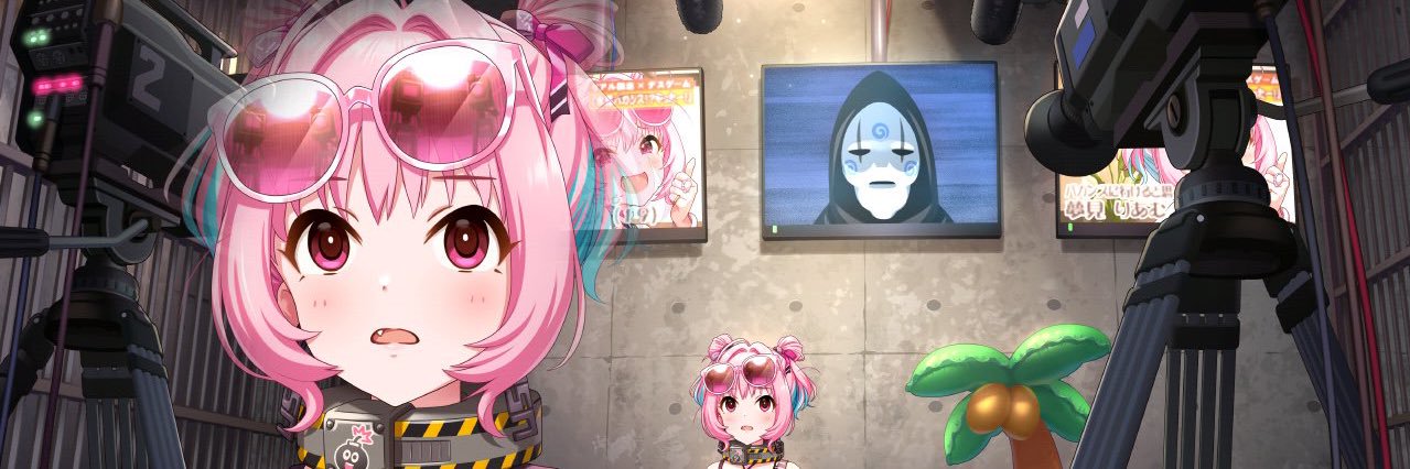 my boy spinach banner