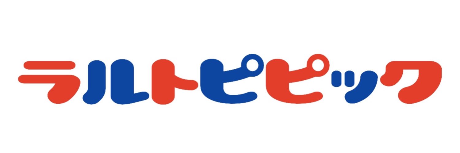 らるﾋﾟｰ banner