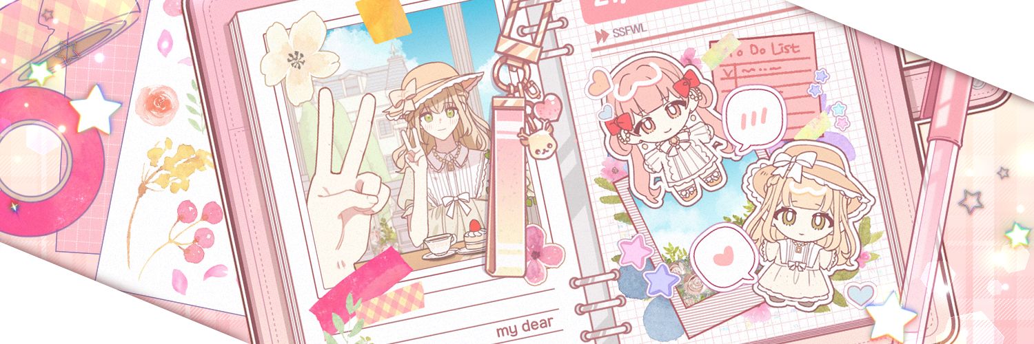 덕이 banner