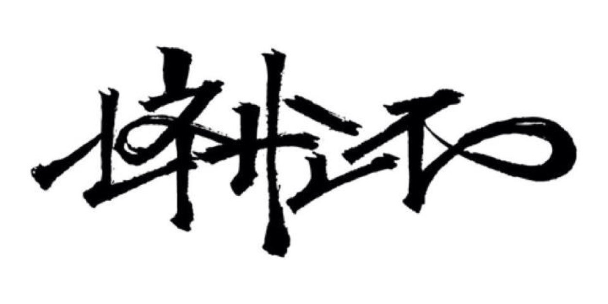 EMhiromi's profile banner image