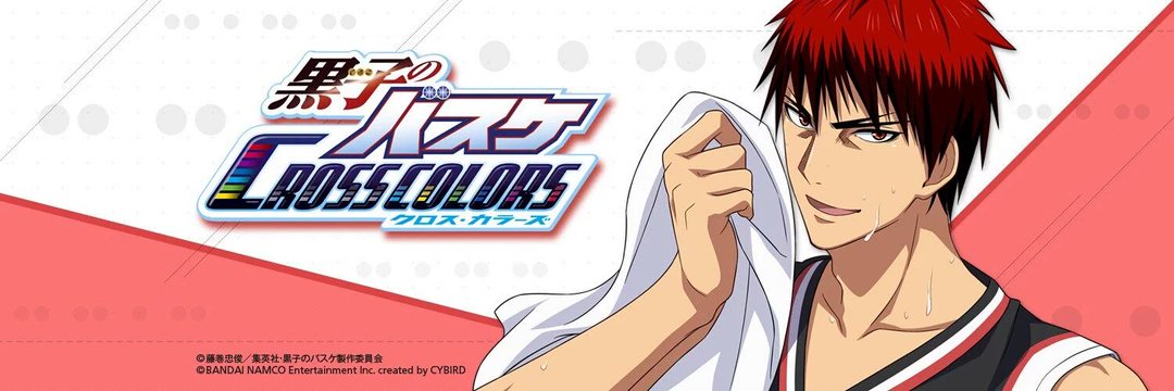 polished_rice's profile banner image
