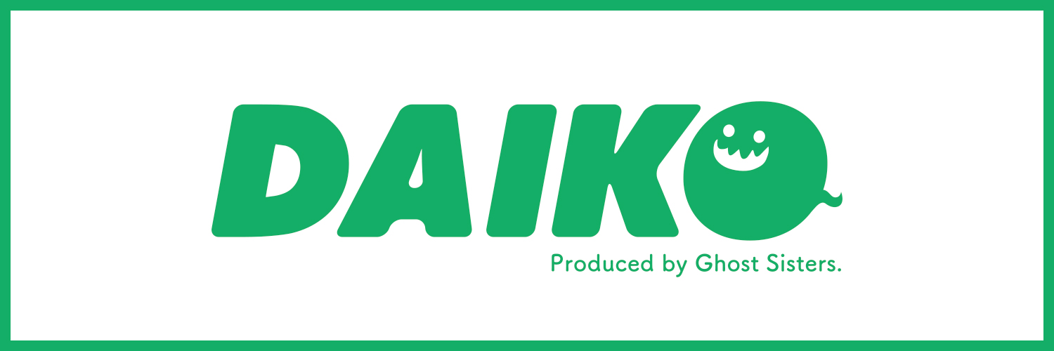 DAIKO * 応援広告デザイン代行 banner