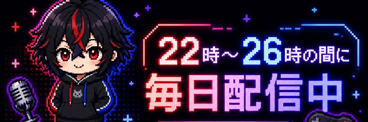 kaito3v's profile banner image
