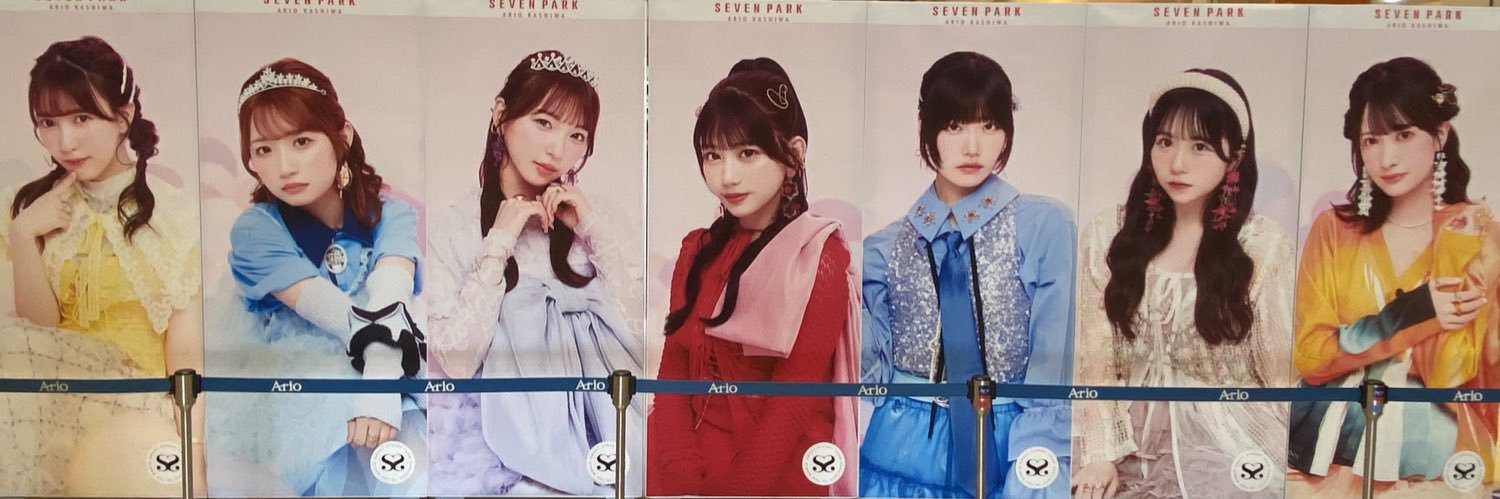 た っ ち🌈🏫🙌🍒🗓️🍬💐 banner