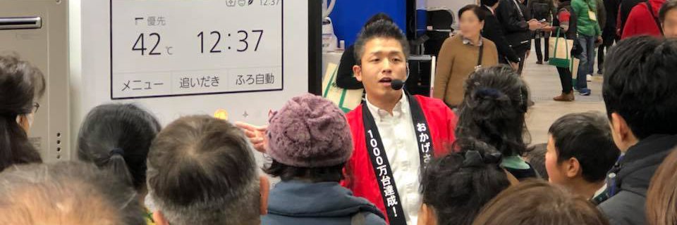 tigerbitou's profile banner image