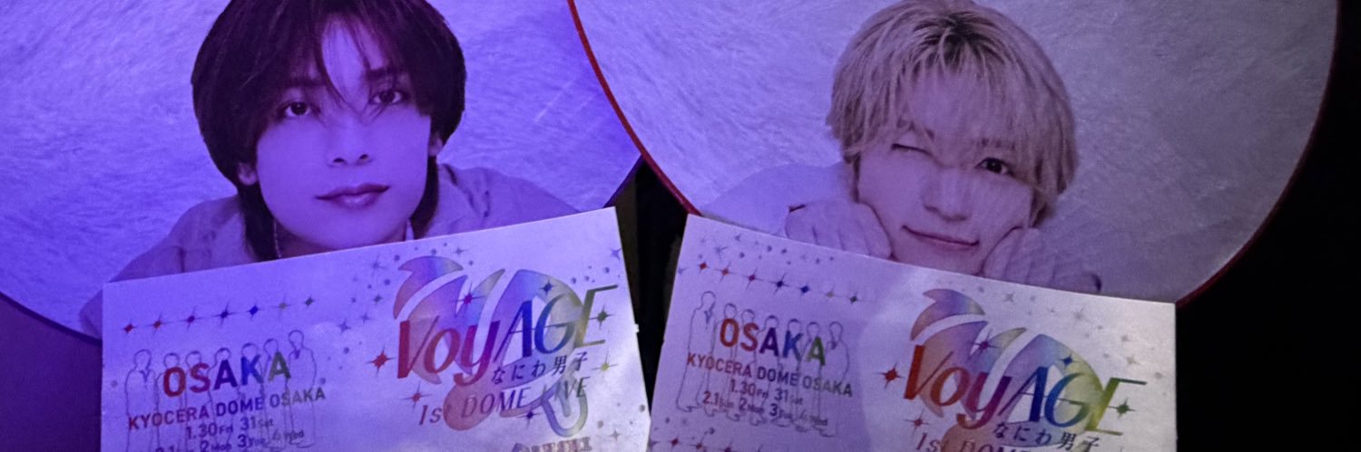 nk5star's profile banner image