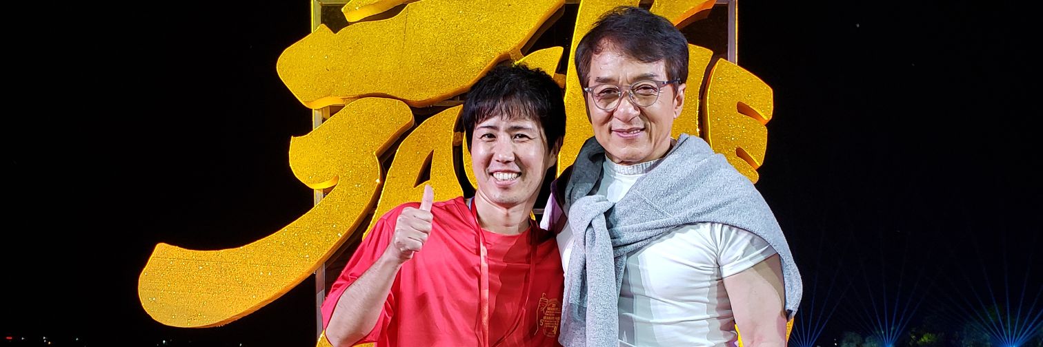 zoetaka＠たか banner