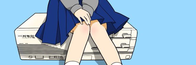 ㇾᚿㅁꮲငが好きな人の妹 ともえ banner