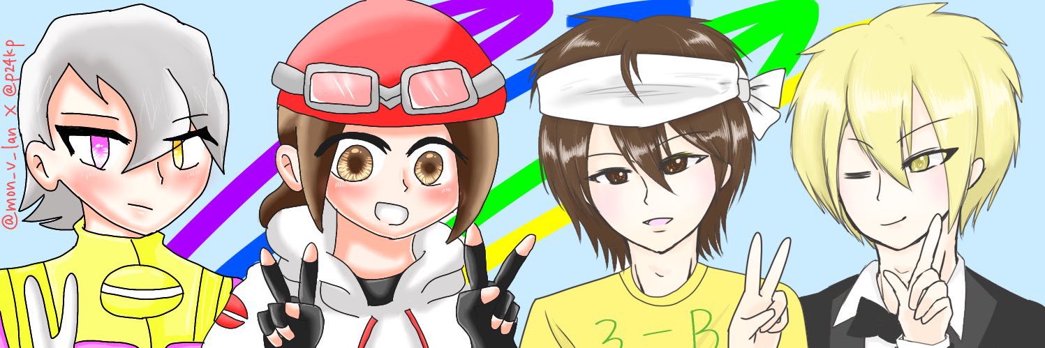 もん ૮ • ·̫ • ა banner