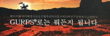 에일 banner