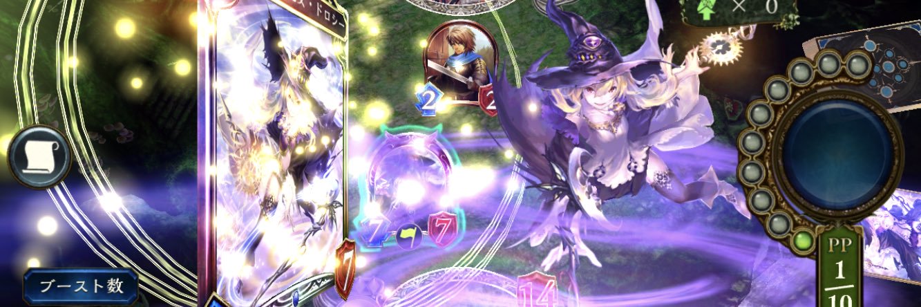 RAVPLUS's profile banner image