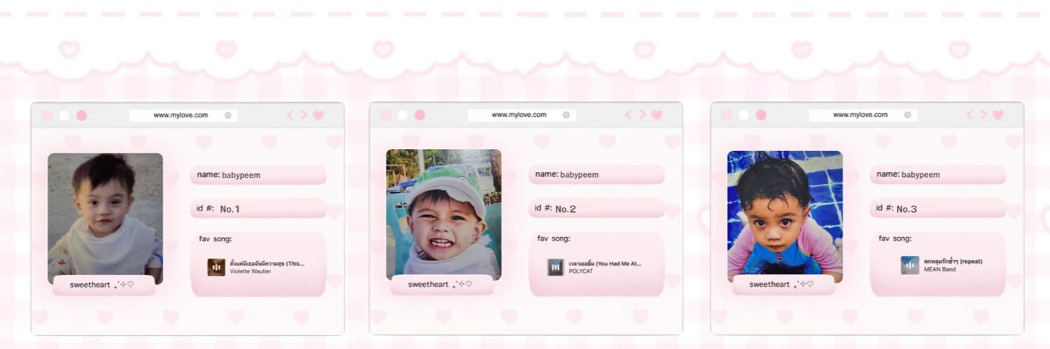 𐙚 อ๋องแอ๋ง⋆˚✿ 🌈's banner