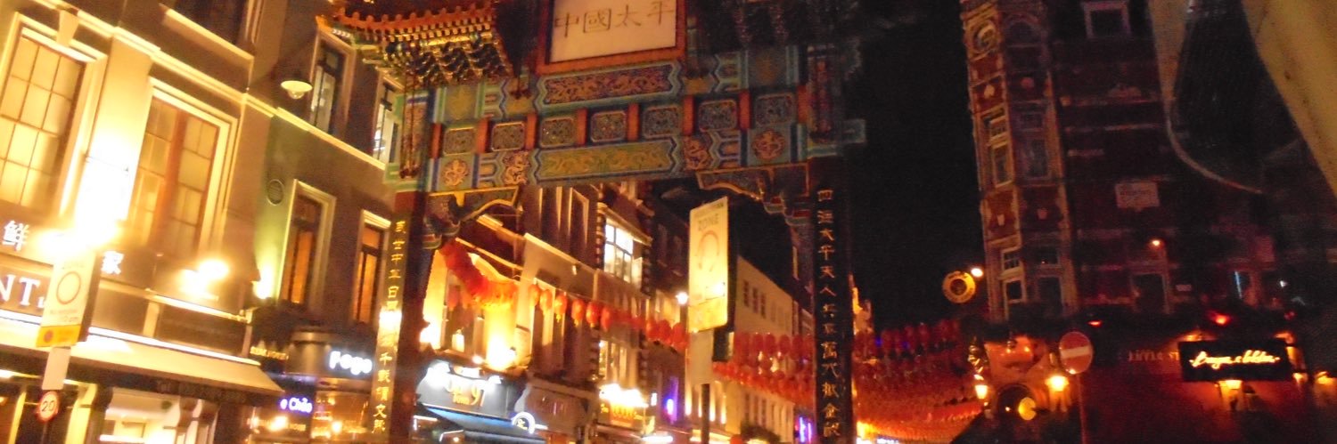 sʞuɐɹɟ ᖭི༏ᖫྀ ❀ banner