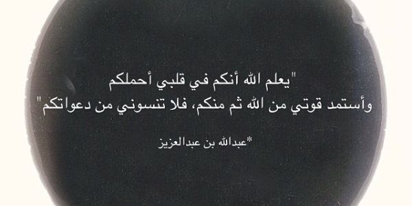 Maha_H31's profile banner image