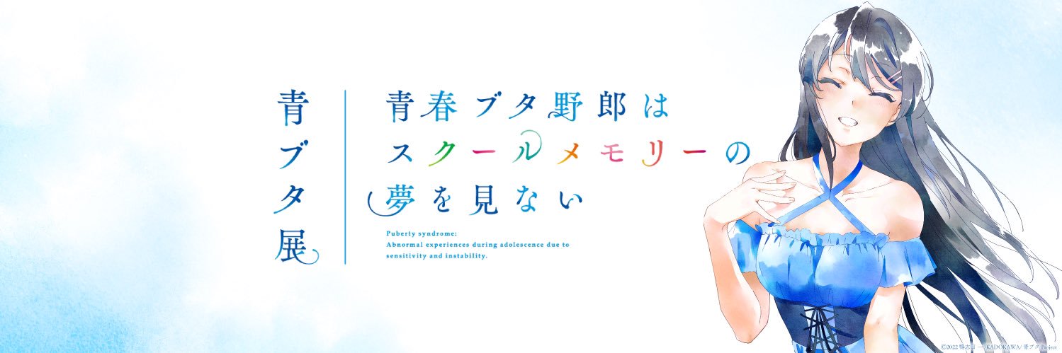 champzzr's profile banner image