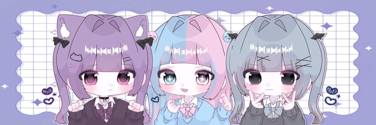 てちこ🍬 banner